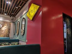 -长勺子东南亚(街道口店)