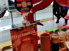 -有喜屋·烧鸟·居酒屋(周浦万达店)