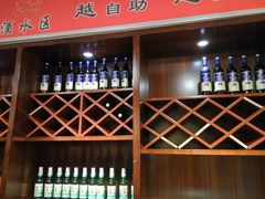 -火焰山自助烧烤涮石板烤肉(新华大街店)