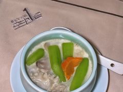 -南海渔村·空中一号