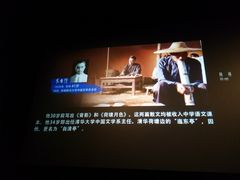 -太原华邦影城(潮流汇店)