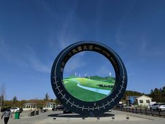 -塞罕坝国家级自然保护区