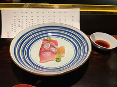 -元熹会席料理