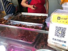 -正宗上海陆记熏鱼