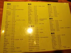 -一顿烧烤(八经街店)