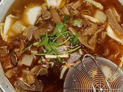 -古乐牛香·鲜牛肉牛杂火锅(新区店)