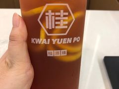 -桂桂茶(恒基名人店)
