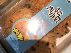 -欧诺爱烘焙(高新万达店)