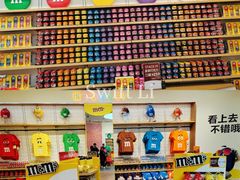 -m豆巧克力世界(上海世茂广场店)