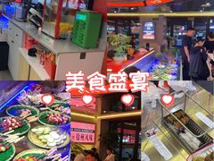 -遇西祠·海鲜烧烤(总店)