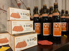 -王家渡火锅店(棕榈泉店)