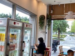 -可颂坊(中心书城店)