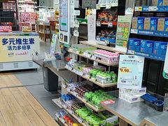 -嘉荣超市(望牛墩店)