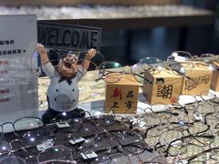 -A380视光·蔡司眼镜店(锦艺城店)