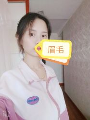-久匠·野生眉半永久纹绣