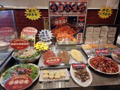 -福苗小骆驼烧烤(大唐不夜城店)
