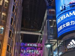 -南京路步行街