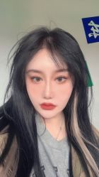 -星座接发烫染美发超市