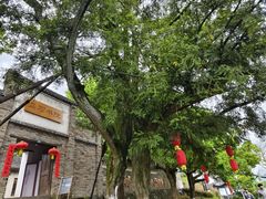 -乌石村