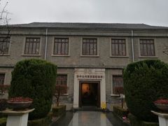 -南京中国近代史遗址博物馆(南京总统府)