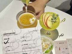 -杭桃里(万象城店)
