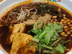 -甘食记·成都肥肠粉(汕头万象城店)
