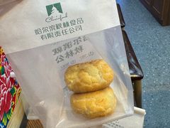 -哈尔滨秋林食品有限责任公司(秋林公司店)