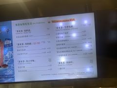 -呷哺呷哺 黄金牧场 (回龙观港龙店)