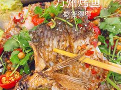 -江湖万州烤鱼(王子美食城)