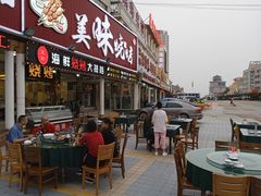 门面-尚品海鲜大排档