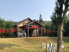 -崇阳三特浪口温泉