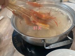 -阿杜打边炉(五江天街店)
