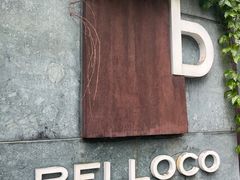 门面-BELLOCO倍乐(静安店)