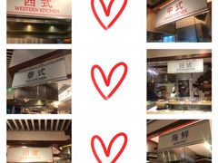 -The COOK·厨餐厅·自助餐(浦东嘉里大酒店)