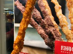 -北京稻香村(西单购物中心店)