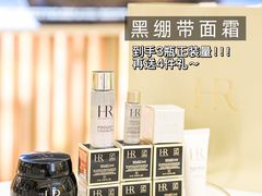 -茂业天地(华强北店)