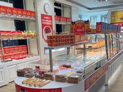 -味多美蛋糕(三元桥店)