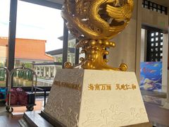 -三亚海棠湾万丽度假酒店