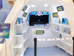 -冰纷万象滑冰场(沈阳万象城店)