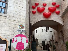 -华谊兄弟（长沙）电影小镇