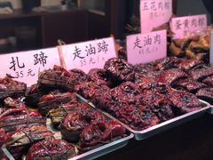 -老阿婆粽子(朱家角店)