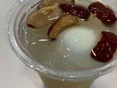 -有间冰室(侨港风情街店)