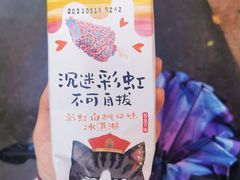 -中百罗森(华夏村店)