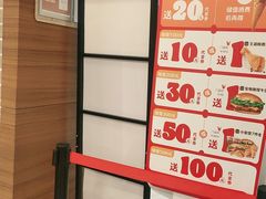 -汉堡王(上海虹口龙之梦)