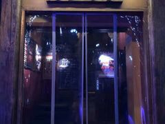 门面-么哈MOJAR(北京五道口店)
