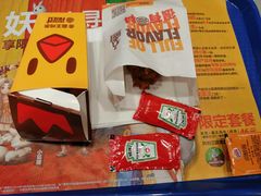 -汉堡王(兰州中心店)