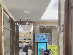 -佛山中大口腔医院·市二级口腔专科医院