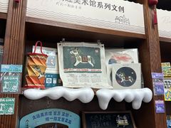 -大连美术馆