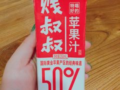 -妈妈的味道(工人体育场东路店)