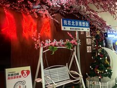 -长湘居(数码大厦店)